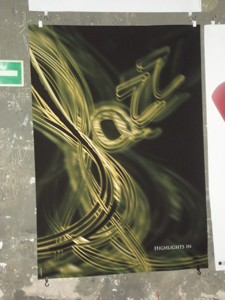 Jazz in Ruins 2012 (wystawa "Bo mamy poci�g do jazzu" aut. Agnieszka Bro�)